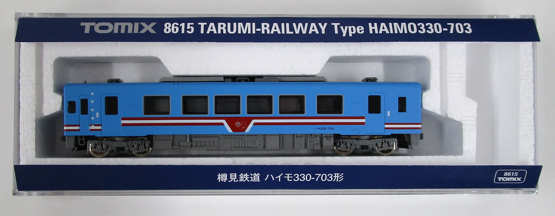 【中古】Nゲージ TOMIX(トミックス) 8615 樽見鉄道 ハイモ330-703形 【A】