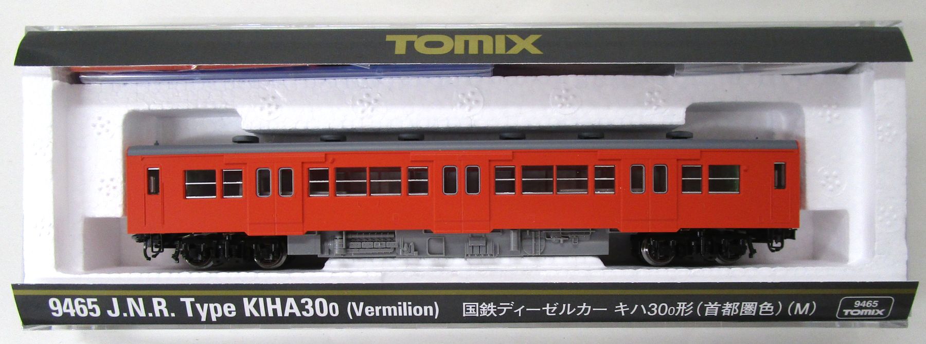 楽天市場】キハ30 tomixの通販 楽天市場】キハ30 tomixの通販