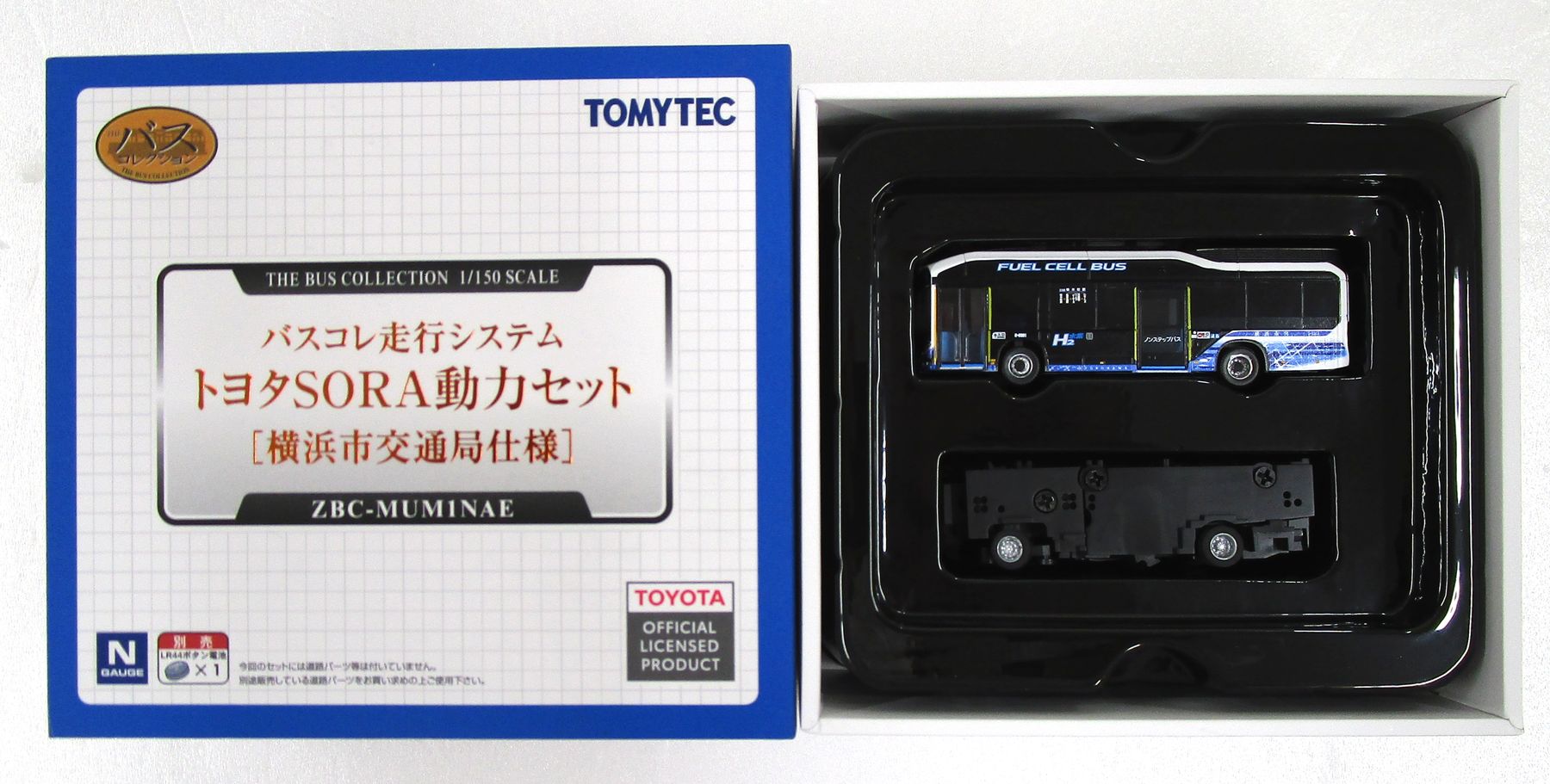 【中古】ジオコレ TOMYTEC(トミーテック) (BM-012) バスコレ走行システム トヨタSORA動力セット(横浜市..