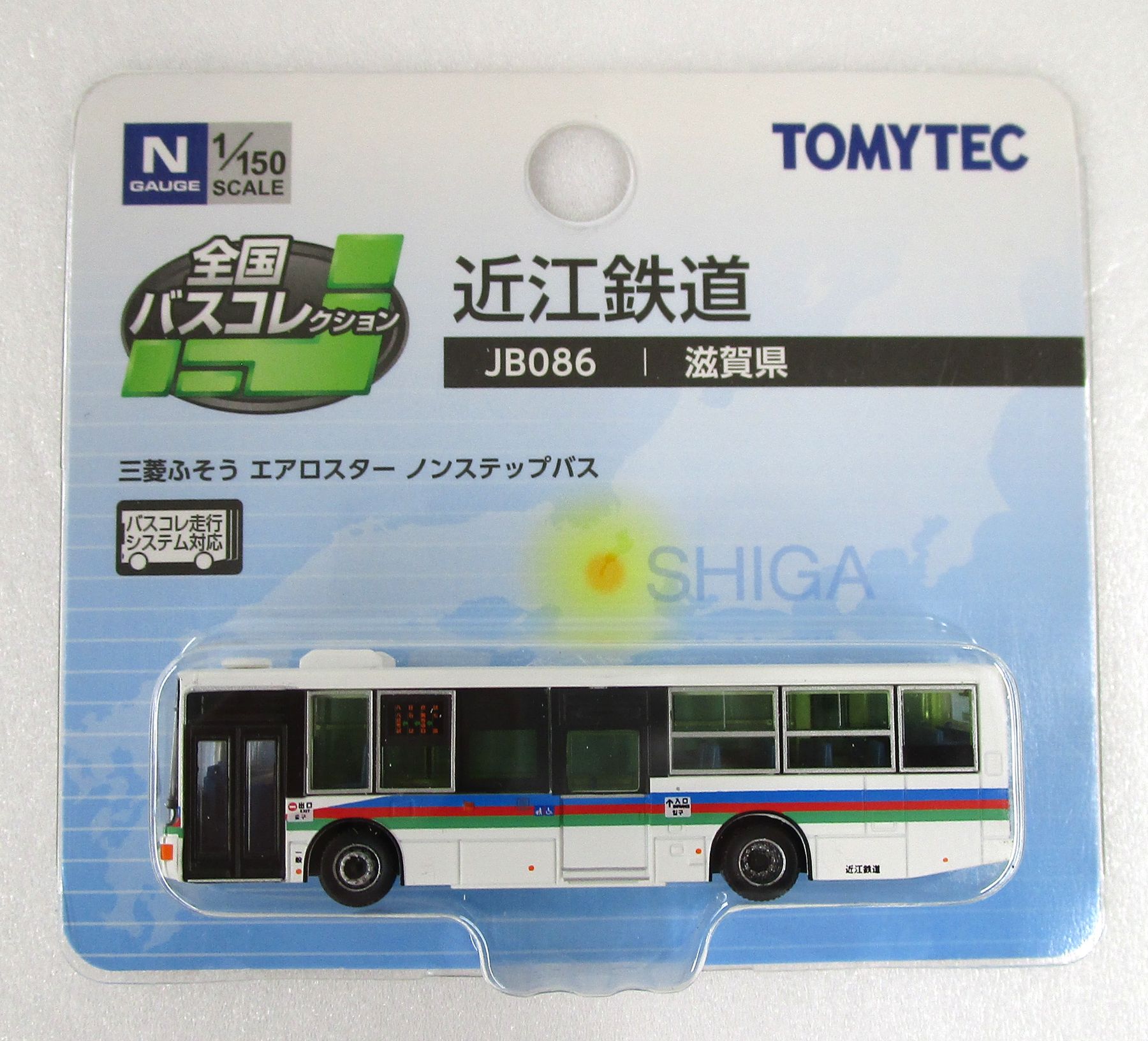 【中古】ジオコレ TOMYTEC(トミーテック) (JB086) 全国バスコレクション 近江鉄道 【A】 未開封品/メー..