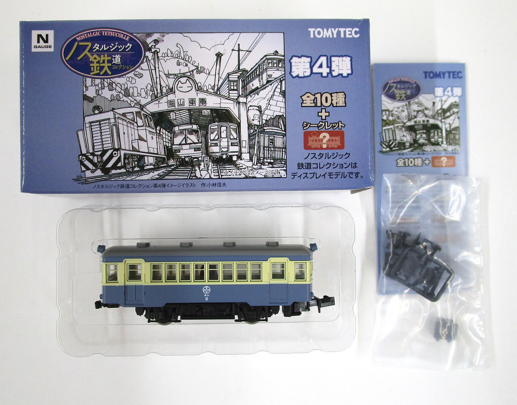 Other - 【中古】ジオコレ TOMYTEC(トミーテック) (ノ037) ノスタルジック鉄道コレクション 第4弾 富井電鉄 キハ1形(青) 【A´】 外箱傷み/メーカー出荷時からの塗装ムラ等はご容赦ください