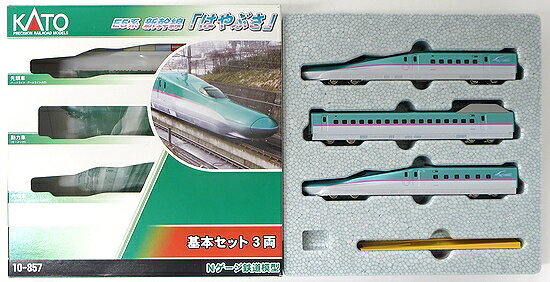 Nゲージ KATO E5系 10-857 10-859 Amazon | KATO Nゲージ E5系 新幹線 はやぶさ 増結B 4両セット 10-859