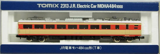 【中古】Nゲージ TOMIX(トミックス) 2313 JR電車 モハ484-1000形 【A´】 ケース傷み