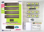 【中古】ジオコレ TOMYTEC(トミーテック) (リ021-リ024)リニア地下鉄道コレクション Osaka Metro70系後期車 (長堀鶴見緑地線・16編成桜色) 4両セットB 【A´】 ※外箱傷み・専用動力 動作確認済み