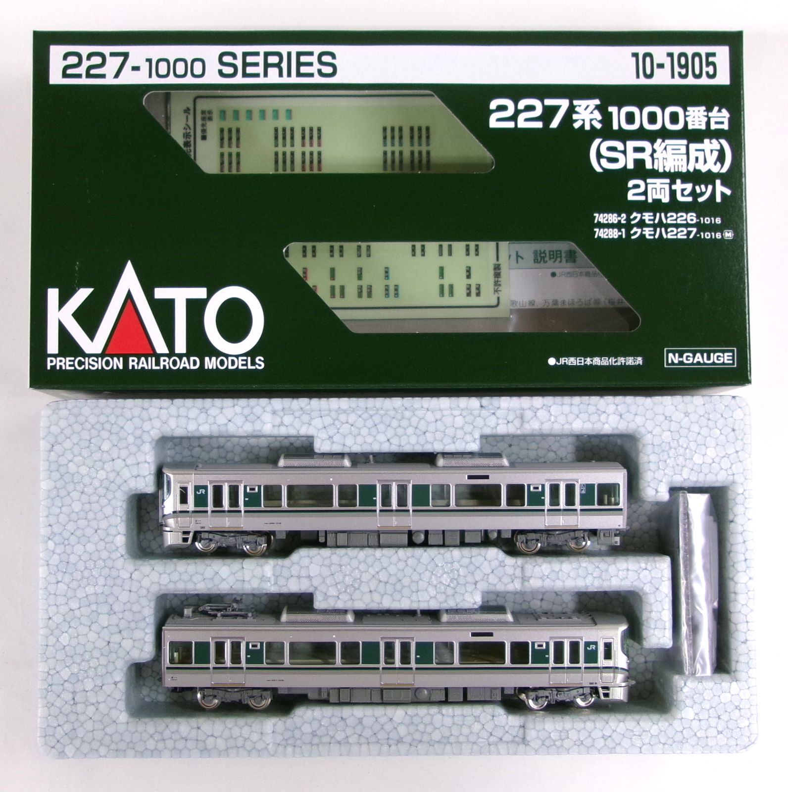 楽天市場】kato 10-227の通販 楽天市場】kato 10-227の通販