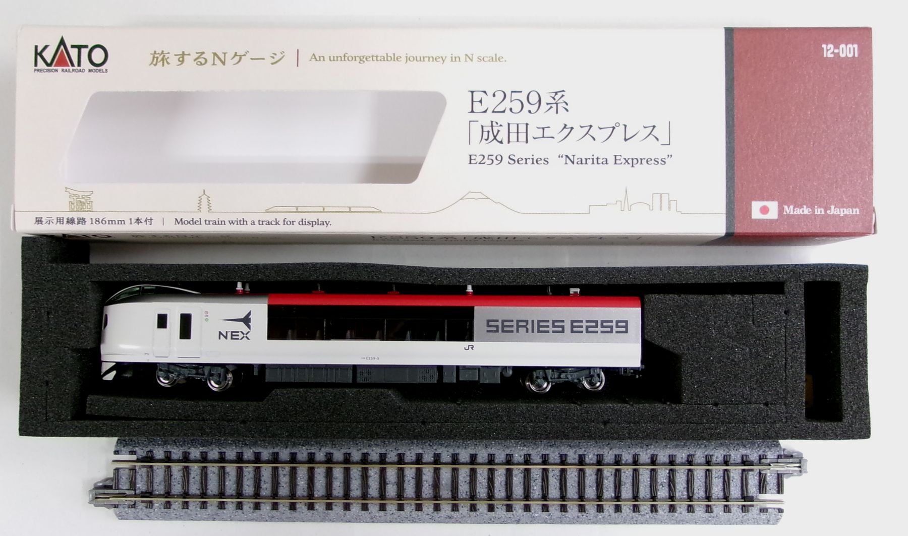 楽天市場】kato e259の通販