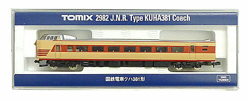 樂天商城 - 【中古】Nゲージ TOMIX(トミックス) 2982 国鉄電車 クハ381 0形 2001年ロット 【A´】 シール滲み