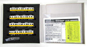 【中古】Nゲージ グリーンマックス 31830 高松琴平電気鉄道1200形(琴平線・1201+1203編成) 4両編成セット(動力付き) 【A´】 ※スリーブ若干傷み