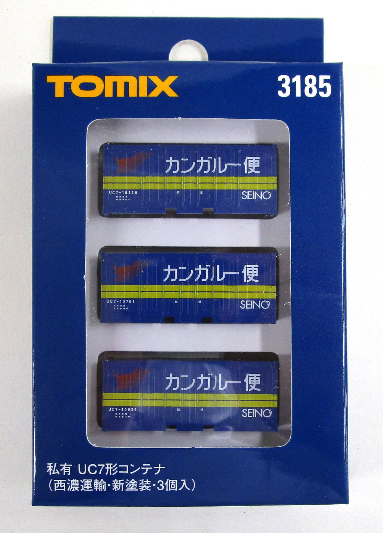 【中古】Nゲージ TOMIX(トミックス) 3185 私有 UC7形コンテナ(西濃運輸・新塗装・3個入り) 【A】