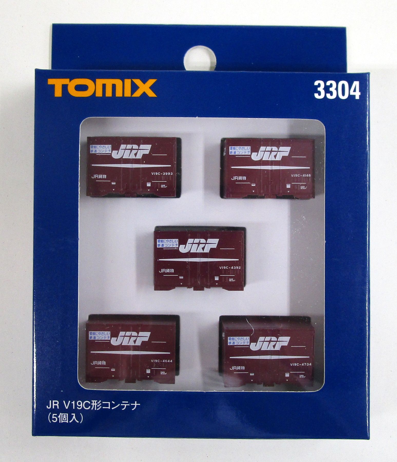 【中古】Nゲージ TOMIX(トミックス) 3304 JR V19C形コ