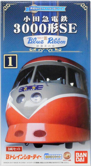Other - 【中古】Bトレインショーティー バンダイ 小田急電鉄3000形 SE 3両セット 【A】 未開封品 微細な塗装ムラはご容赦下さい