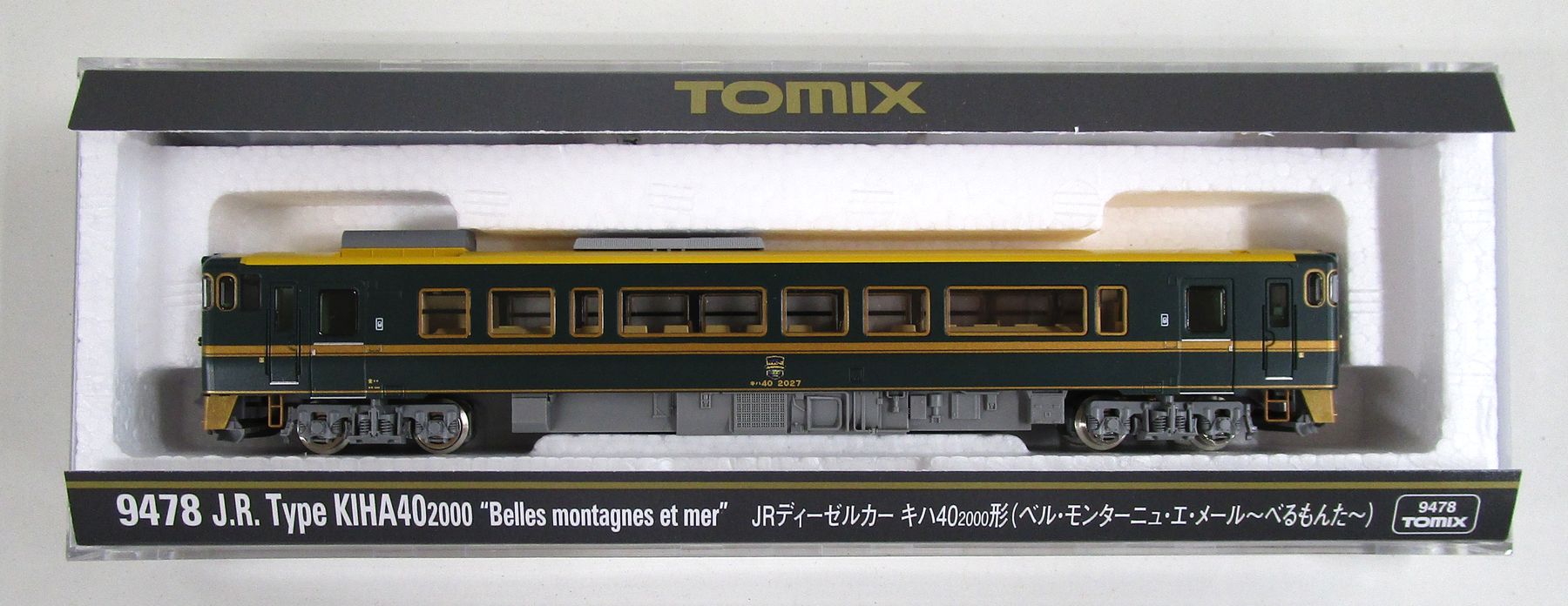 【中古】Nゲージ TOMIX(トミックス) 9478 JRディーゼルカー キハ40-2000形(ベル・モンターニュ・エ・メール～べるもんた～) 【A】
