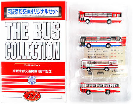 【中古】ジオコレ TOMYTEC(トミーテック) (K021-K024) ザ・バスコレクション 京阪京都交通開業1周年記念 オリジナルセット 4台セット 【A´】 ※外箱若干傷み ※微細な塗装ムラはご容赦下さい。
