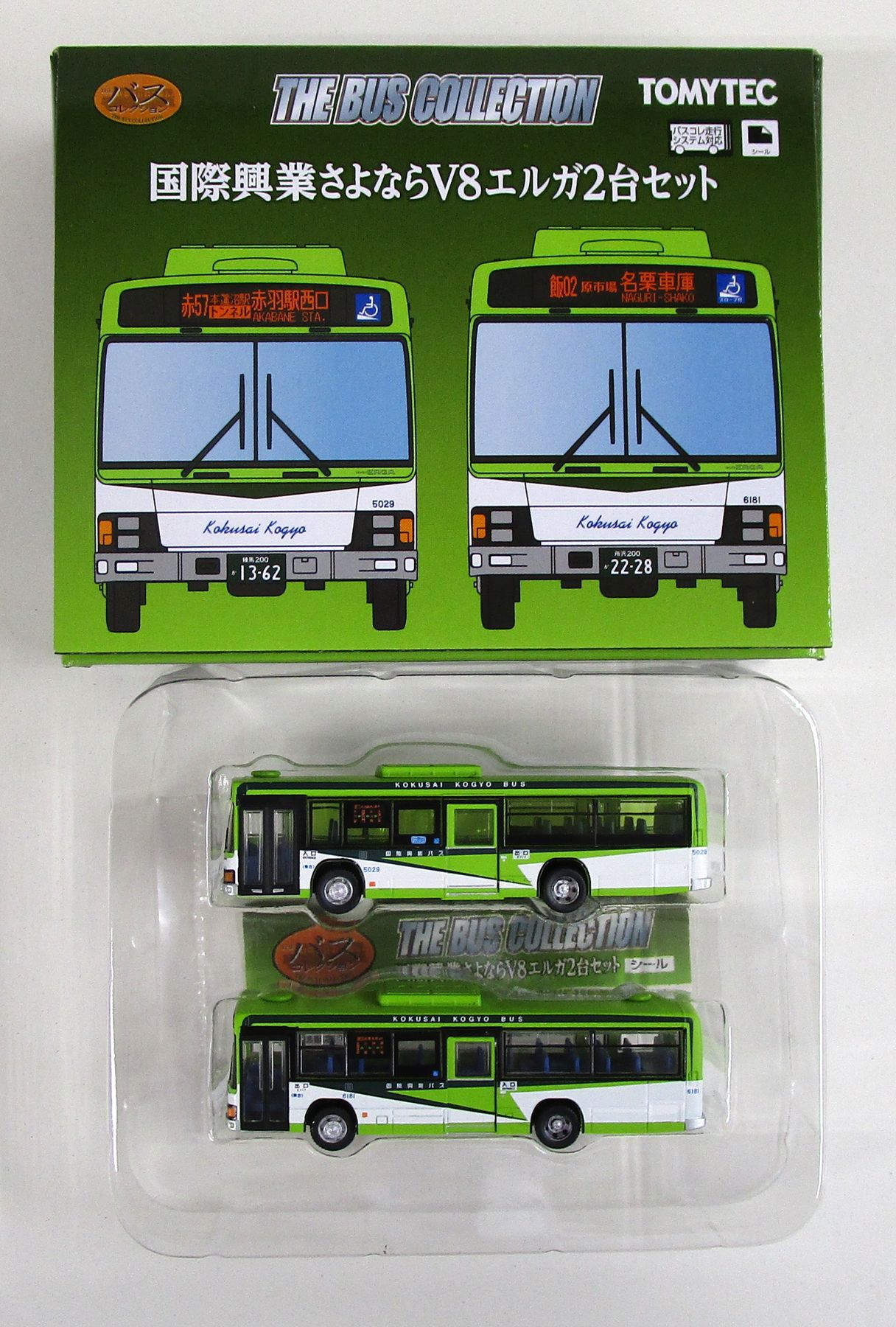 樂天商城 - 【中古】ジオコレ TOMYTEC(トミーテック) (N438-N439) ザ・バスコレクション 国際興業さよならV8エルガ 2台セット 【A】 メーカー出荷時からの微細な塗装ムラ等はご容赦下さい。