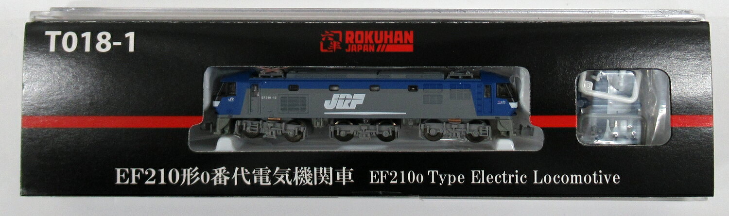 【中古】Zゲージ ROKUHAN(ロクハン/六半) T018-1 EF210形0番代 電気機関車 【A】 Zゲージ(1/220スケール)の商品です…