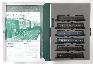【中古】Nゲージ KATO(カトー) 10-898 郵便・荷物列車「東北」6両セット 2023年ロット 【A】