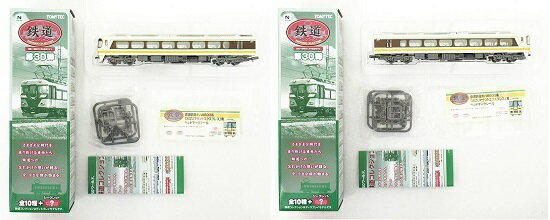 【中古】ジオコレ TOMYTEC(トミーテック) (1622-1623)