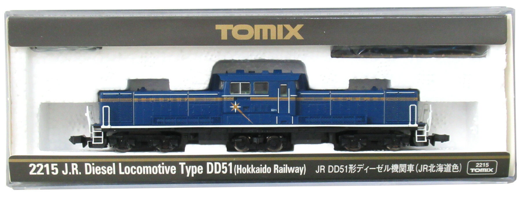 【中古】Nゲージ TOMIX(トミックス) 2215 JR DD51形 ディーゼル機関車 (JR北海道色) 2013年ロット 【A】