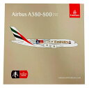 yÁz ̑ i(q@) ԋ@ GejminiJets GJUAE1595 Airbus A380-800 A6-EER THE Emirates FA CUP yCz J/[J[o׎̓h͂e͂