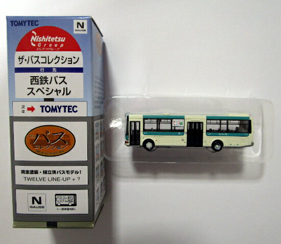 【中古】ジオコレ TOMYTEC(トミーテック) (447) ザ・バスコレクション 西鉄バススペシャル 小倉自動車営業所6719号車 【A】 ※メーカー出荷時からの塗装ムラはご容赦下さい