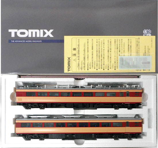   HOQ[W TOMIX(g~bNX) HO-9079 S 485(489)n}d(^) 2Zbg(M)  A 