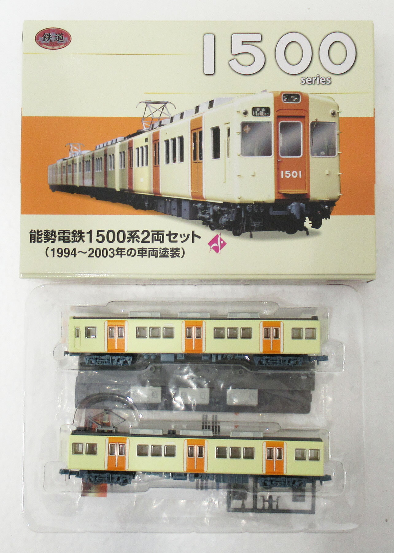 【中古】ジオコレ TOMYTEC(トミーテック) (K314-K315) 鉄道コレクション 能勢電鉄 1500系 2両セット (1994~2003年ノ車両塗装) 【A´】 外箱傷み メーカー出荷時の塗装ムラ等はご容赦下さい」