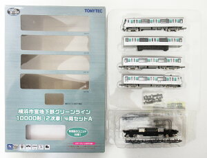 【中古】ジオコレ TOMYTEC(トミーテック) (リ001-リ004)リニア地下鉄道コレクション 横浜市営地下鉄グリーンライン 10000形 (2次車) 4両セットA 【A´】 メーカー出荷時の塗装ムラ等はご容赦下さい/外箱傷み