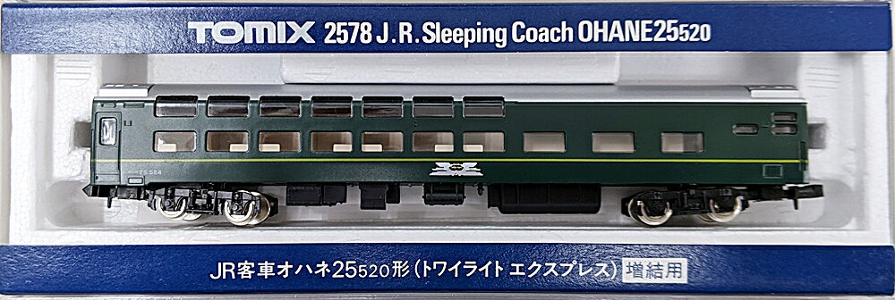 【中古】Nゲージ TOMIX(トミックス) 2578 JR客車 オハネ25-520形 (トワイライトエクスプレス) 用) 【A】