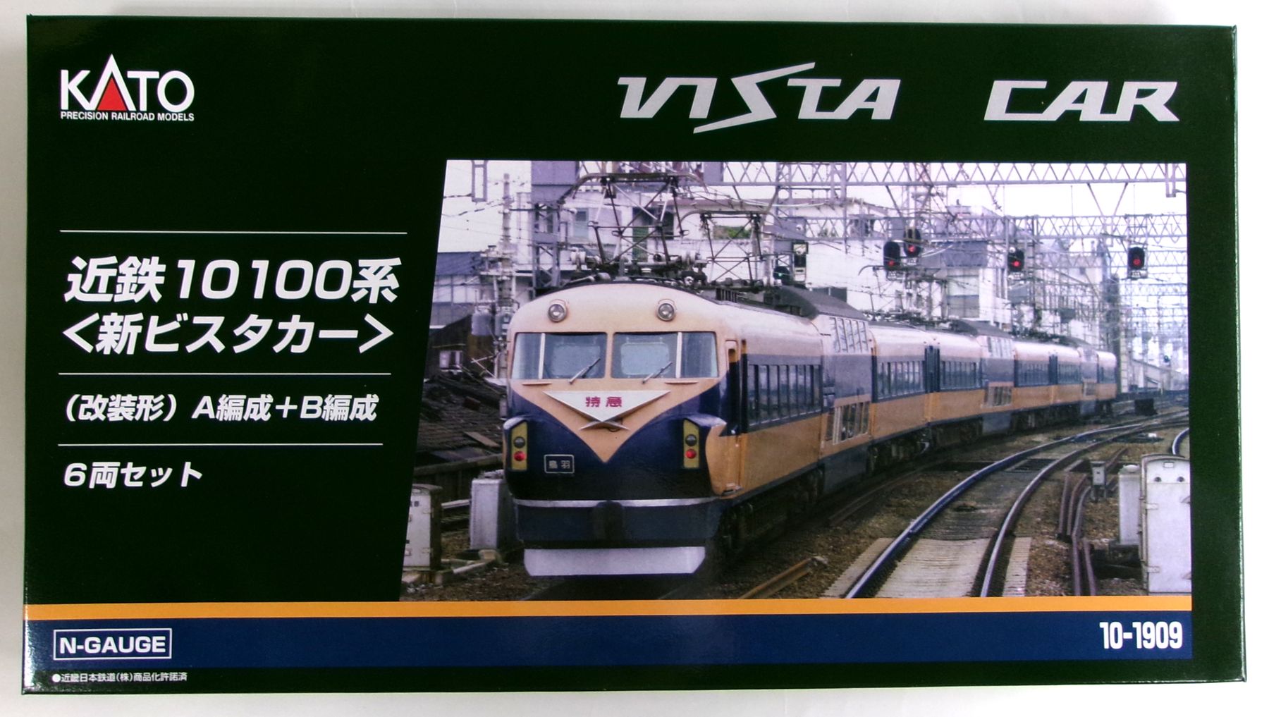 樂天商城 - 【中古】Nゲージ KATO(カトー) 10-1909 近鉄10100系「新ビスタカー」(改装形)A編成+B編成 6両セット 【A´】 外箱傷み
