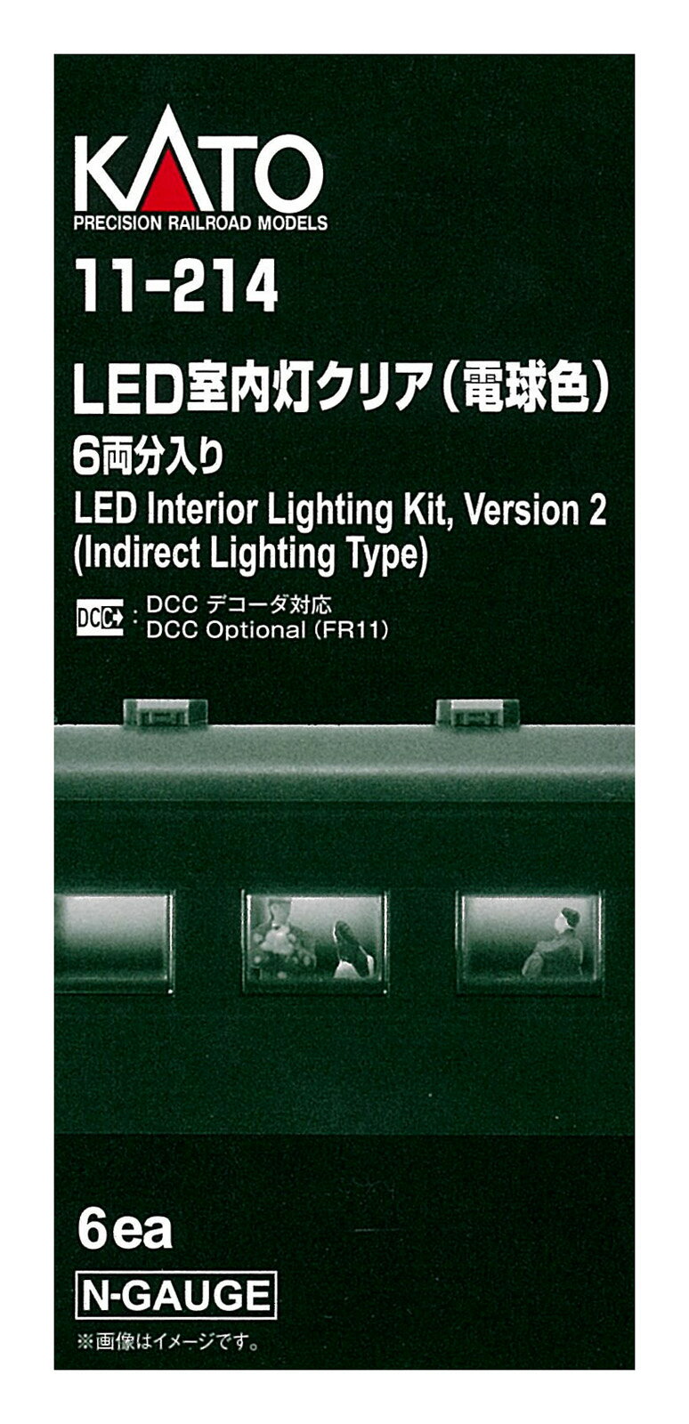 乐天商城 - 【中古】Nゲージ KATO(カトー) 11-214 LED室内灯クリア (電球色) (6両分入) 【A´】 内袋未開封