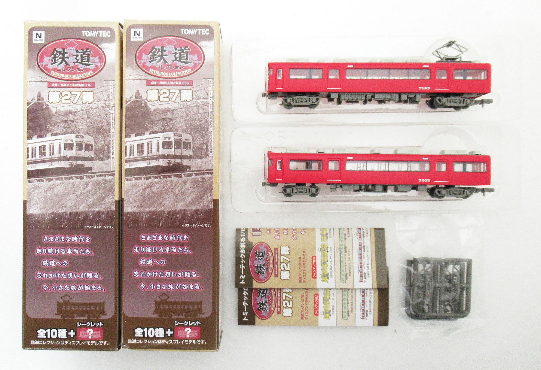 【中古】ジオコレ TOMYTEC(トミーテック) (1235-1236) 鉄道コレクション 第27弾 名古屋鉄道 7300系 モ7305+ク7205 2両セット 【A´】 外箱傷み 微細な塗装ムラはご容赦下さい。