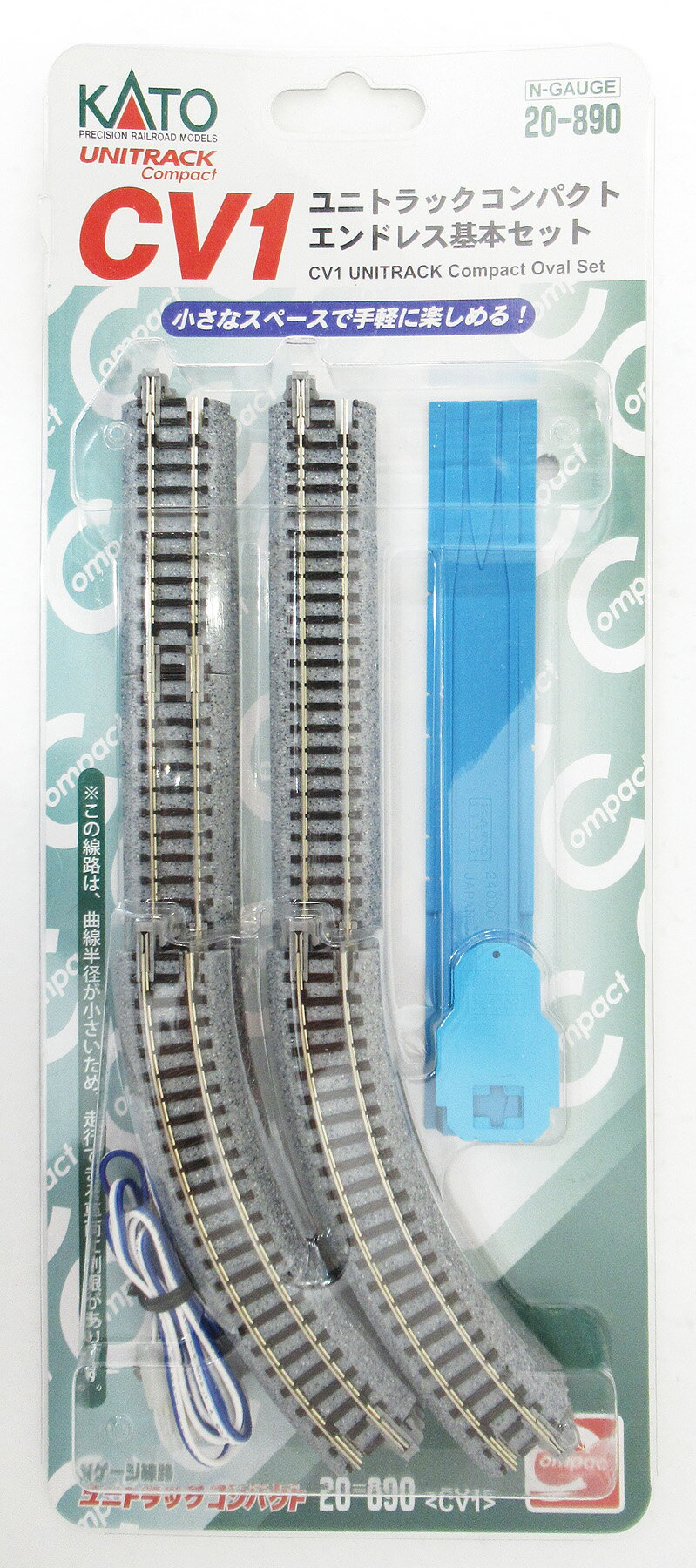 ����š�N������ KATO(���ȡ�) 20-890 ��˥ȥ�å�����ѥ��� CV1 ����ɥ쥹���ܥ��å� ��A�� �����ų�ǧ�Ѥ�