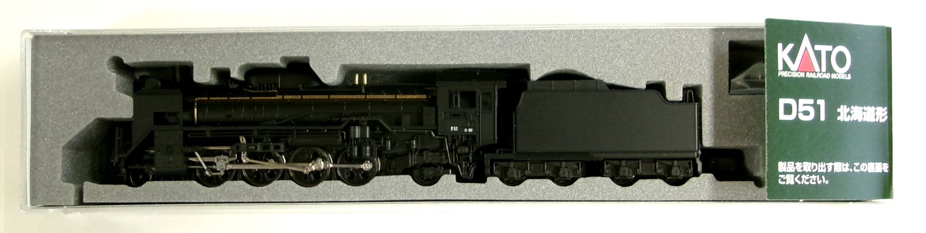 楽天市場】KATO D51 498 オリエントエクスプレス'88の通販 楽天市場】KATO D51 498 オリエントエクスプレス'88の通販