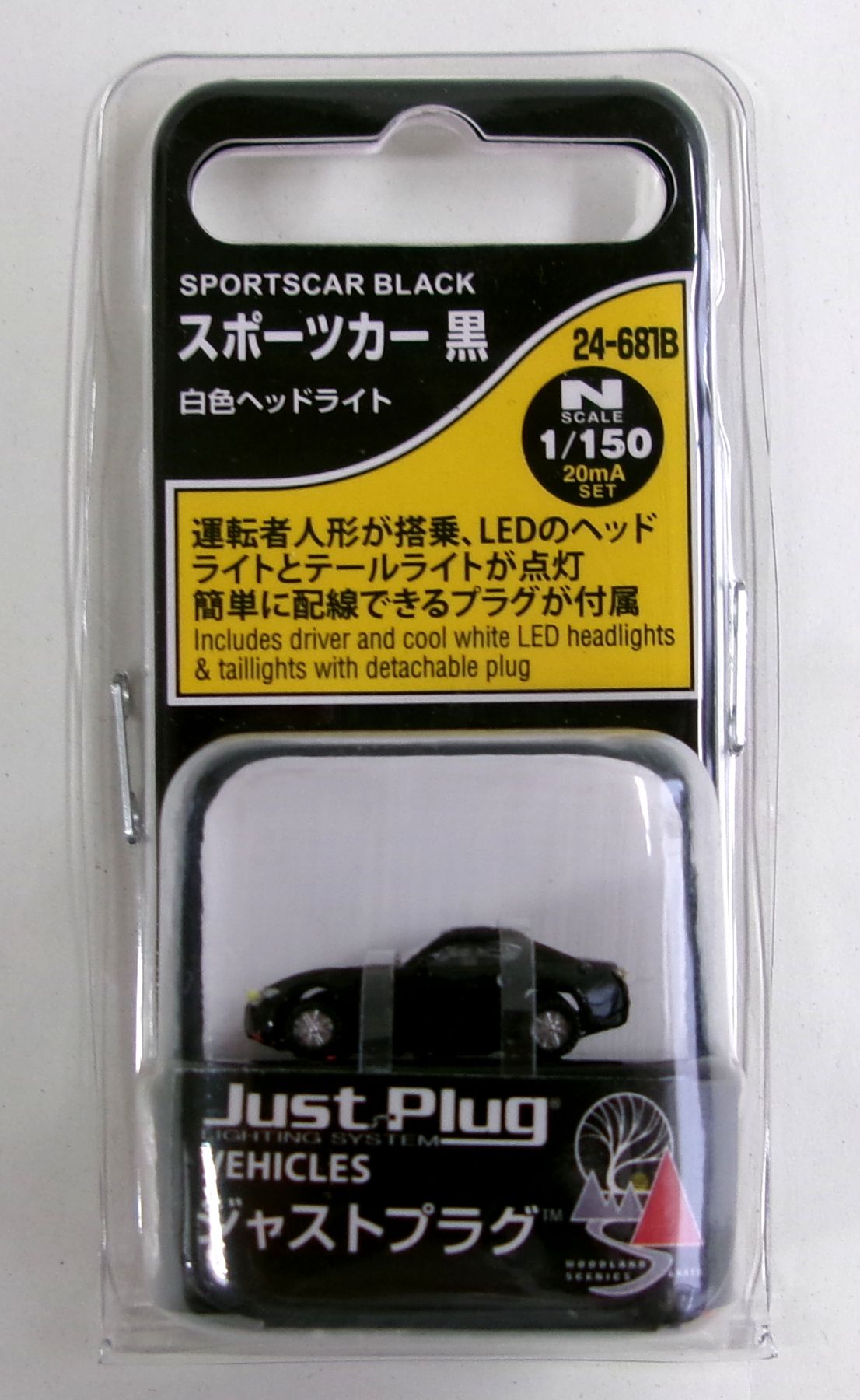 【中古】Nゲージ KATO(カトー) 24-681B スポーツカー 黒 【A】