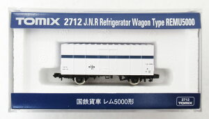 【中古】Nゲージ TOMIX(トミックス) 2712 国鉄貨車 レム5000形 2013年ロット 【A】