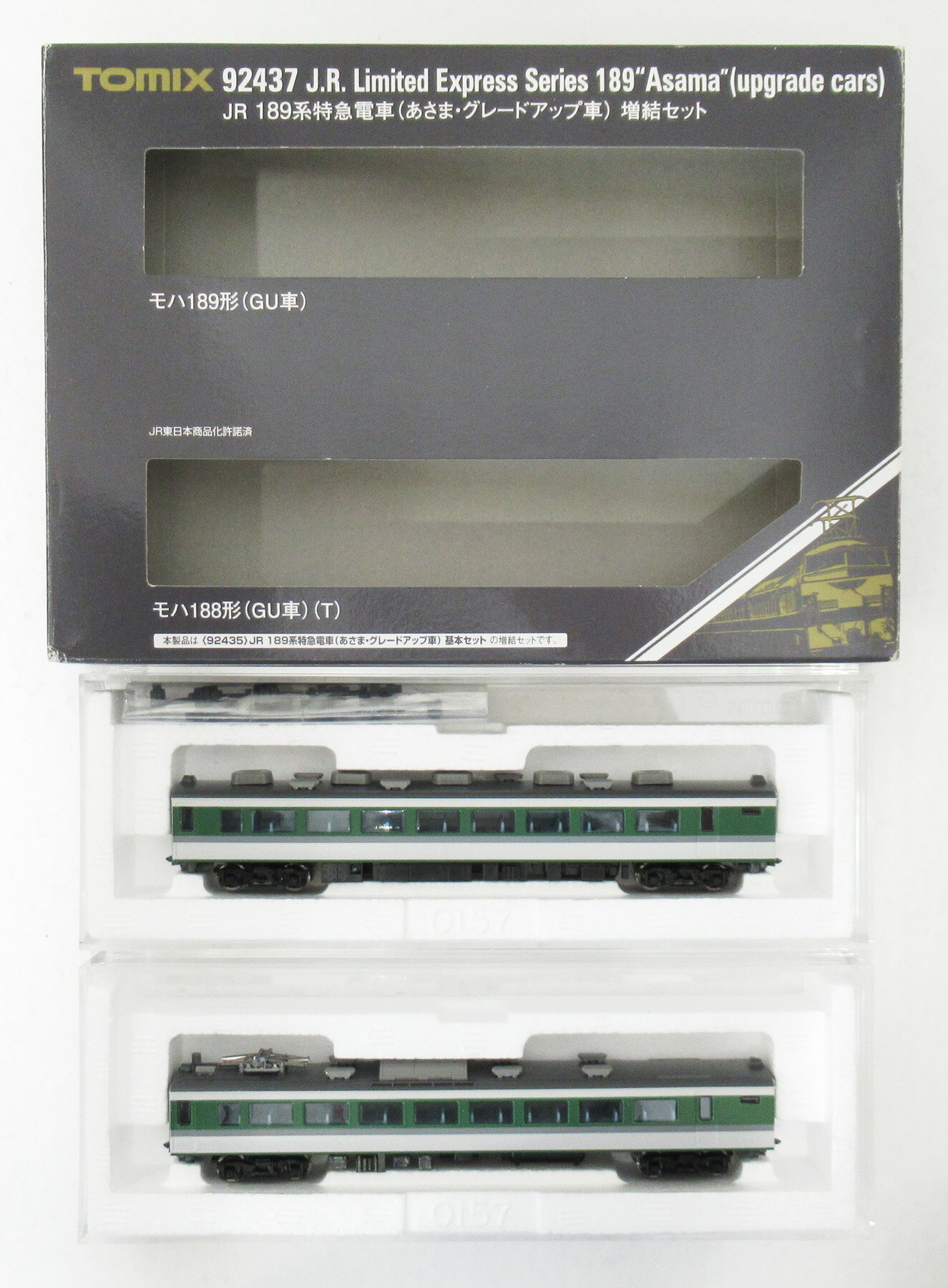 樂天商城 - 【中古】Nゲージ TOMIX(トミックス) 92437 JR 189系 特急電車 (あさま・グレードアップ車) 2両増結セット 【A】