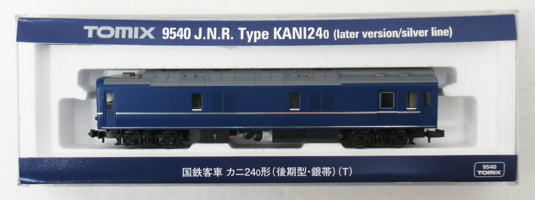 ����š�N������ TOMIX(�ȥߥå���) 9540 ��Ŵ�Ҽ� ����24-0��(�����������)(T) ��A��