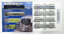 【中古】Nゲージ TOMIX(トミックス) 98544 JR 225-100系近郊電車(Aシート) 4両セット 【A´】 ※外箱若干傷み