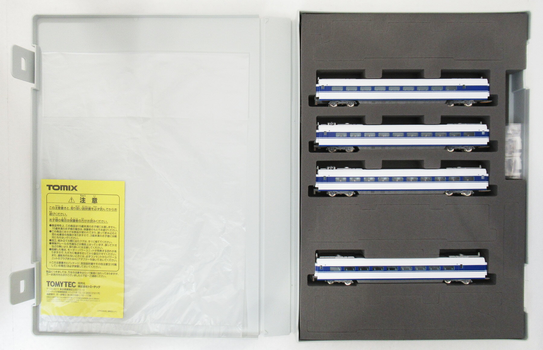 【中古】Nゲージ TOMIX(トミックス) 98877 JR 100系東