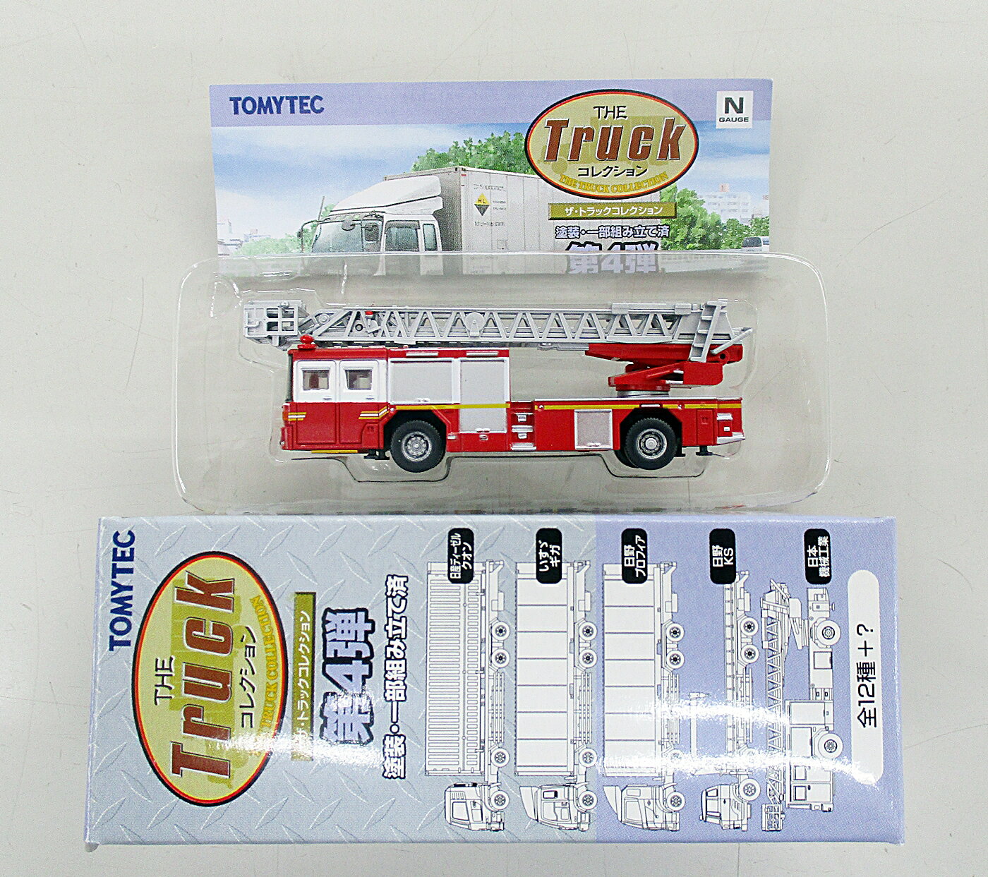 【中古】ジオコレ TOMYTEC(トミーテック) (S04) ザ・トラックコレクション 第4弾 シークレット 日本機械工業 スカイアクションラダー はしご車(蕨市消防本部) 【A´】 ※外箱若干傷み ※微細な塗装ムラはご容赦下さい。