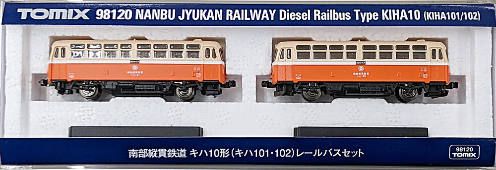 【中古】Nゲージ TOMIX(トミックス) 98120 南部縦貫鉄道 キハ10形(キハ101・102)レールバス 2両セット 【A】