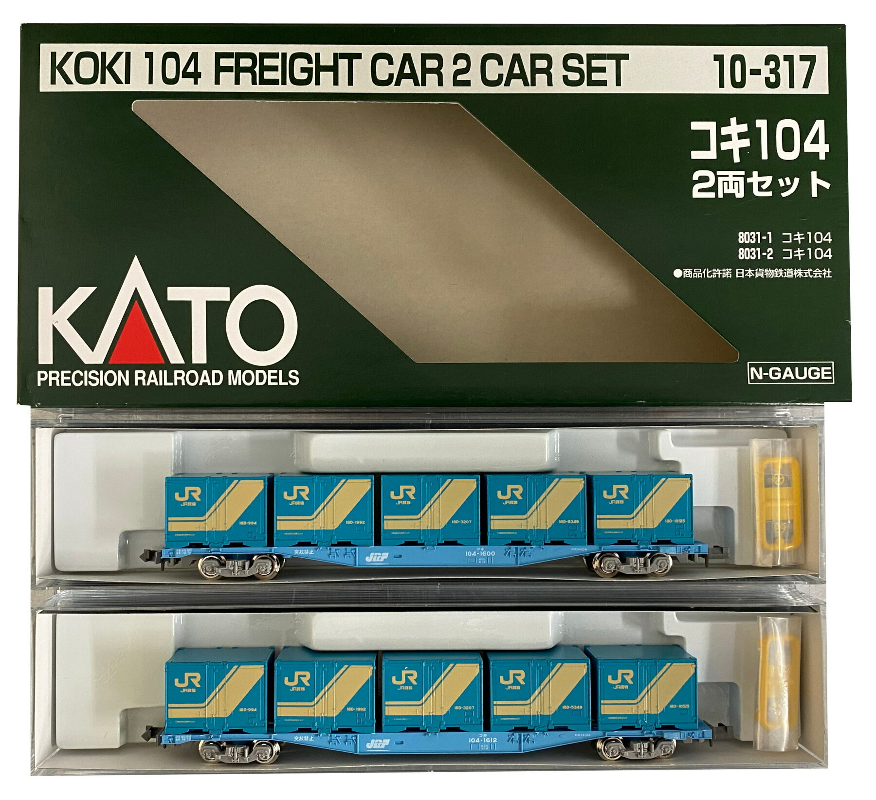 乐天商城 - 【中古】Nゲージ KATO(カトー) 10-317 コキ104 (18Dコンテナ積載) 2両セット 2004年ロット(JRF標記) 【A´】 外箱傷み