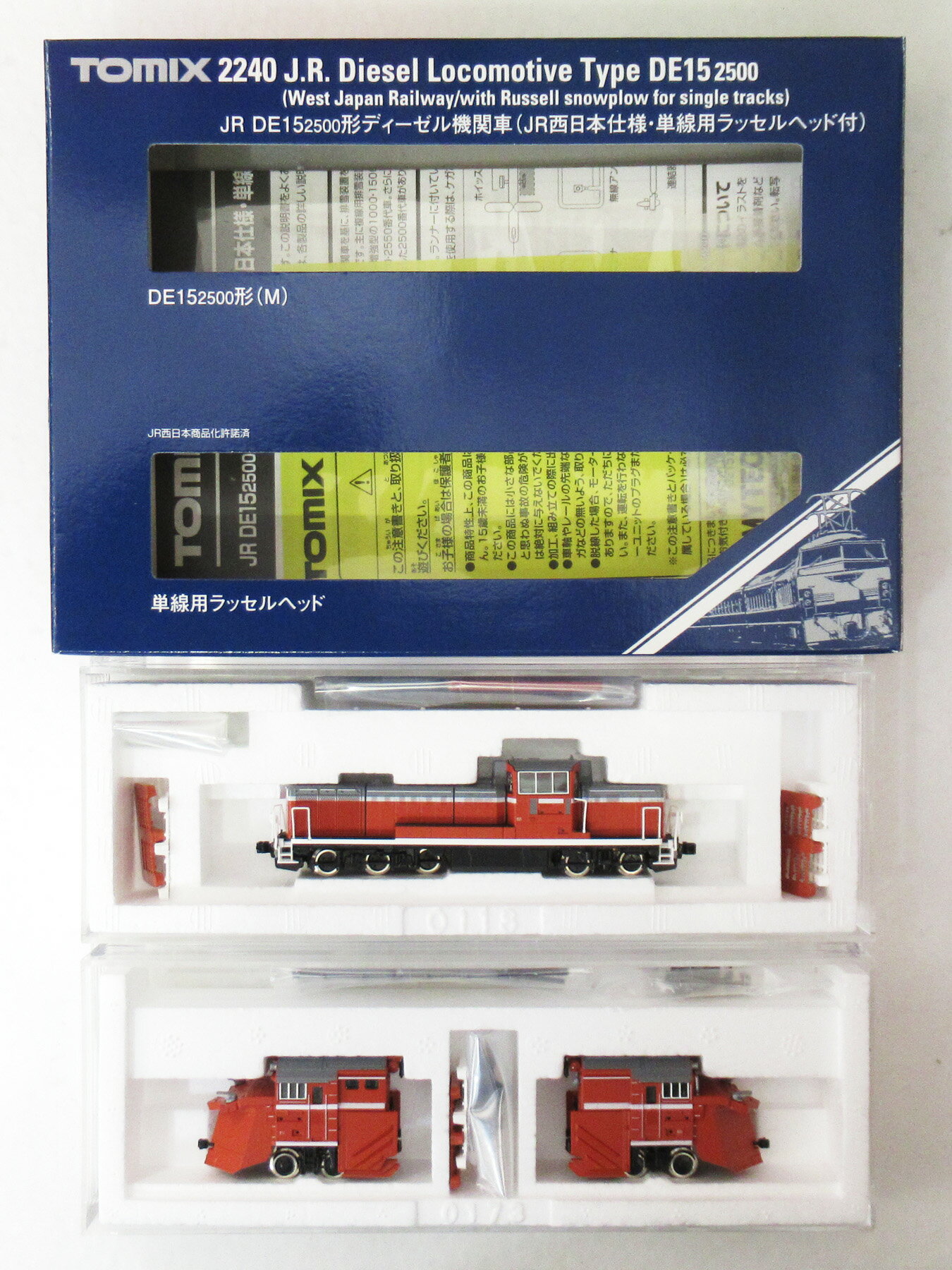【中古】Nゲージ TOMIX(トミックス) 2240 JR DE15-2500形 ディーゼル機関車 (JR西日本仕様・単線用ラッセルヘッド付) 2018年ロット 【A】