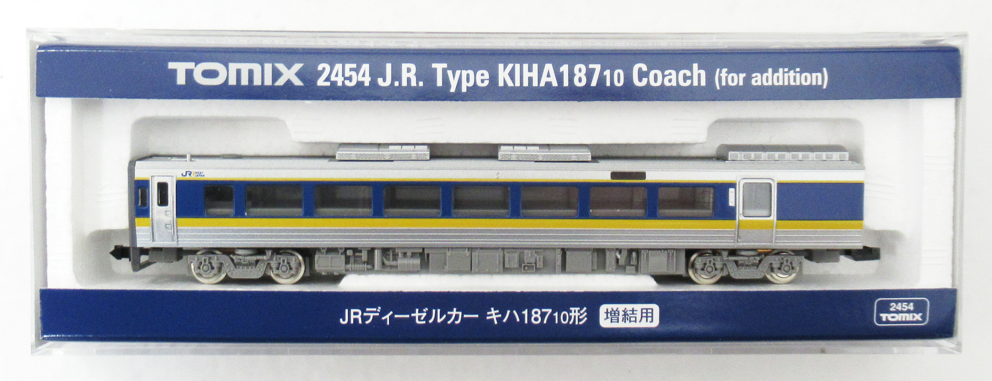 【中古】Nゲージ TOMIX(トミックス) 2454 JRディーゼルカー キハ187-10形 用) 2011年ロット 【A】