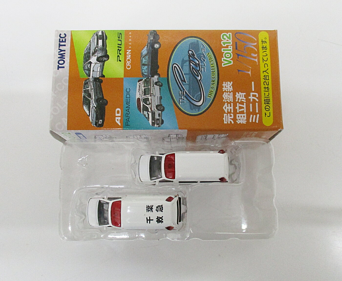 【中古】ジオコレ TOMYTEC(トミーテック) ザ・カーコレクション Vol.12 179(日産パラメディック救急車　松戸市消防局)+180(日産パラメディック救急車　大阪市消防局) 【A´】 外箱傷み　メーカー出荷時からの塗装ムラ等はご容赦ください。