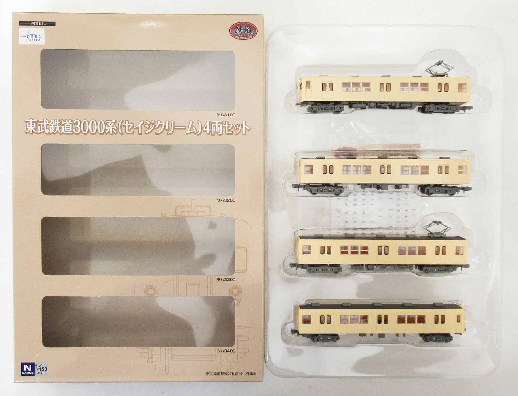 楽天市場】鉄道コレクション 東武 3000系（ホビー）の通販