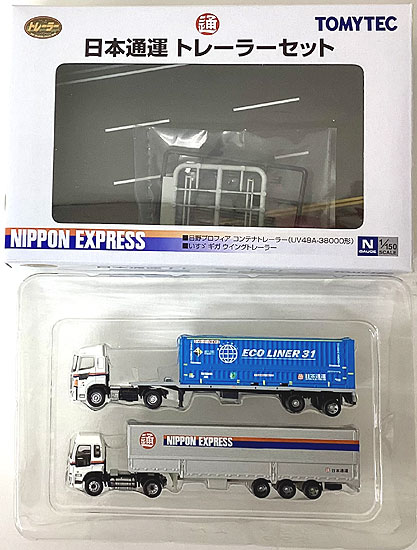 ����šۥ������� TOMYTEC(�ȥߡ��ƥå�) (NT065-NT066) �����ȥ졼�顼���쥯����� �����̱� �ȥ졼�顼���å� 2�楻�å� ��A���� �᡼...