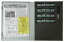 【中古】Nゲージ TOMIX(トミックス) 92511 JR E233-7000系 通勤電車 (埼京・川越線) 4両増結セットB 2013年ロット 【A´】 外スリーブ傷み