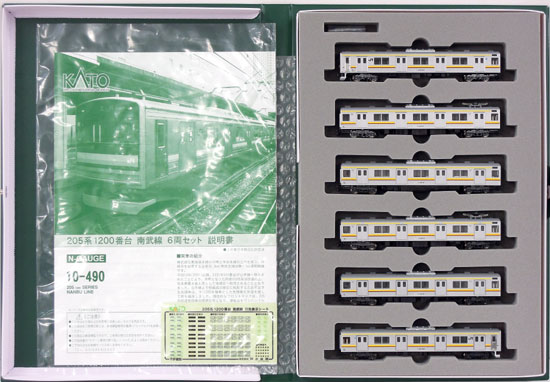 【中古】Nゲージ KATO(カトー) 10-490 205系 1200番台 南武線 6両セット 【A】