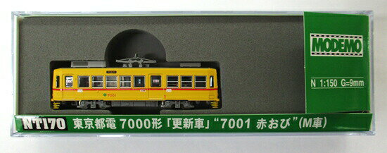 【中古】Nゲージ MODEMO(モデモ) NT170 東京都電 7000形「更新車」“7001 赤おび”(M車) 【A】